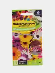 Мезембриантемум Волшебный ковер (семена,цветы)