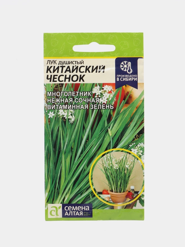Лук Душистый Китайский Чеснок (семена)
