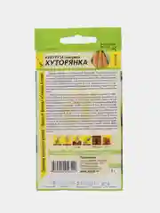 Кукуруза Хуторянка (семена)