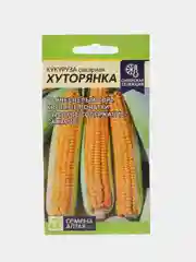 Кукуруза Хуторянка (семена)