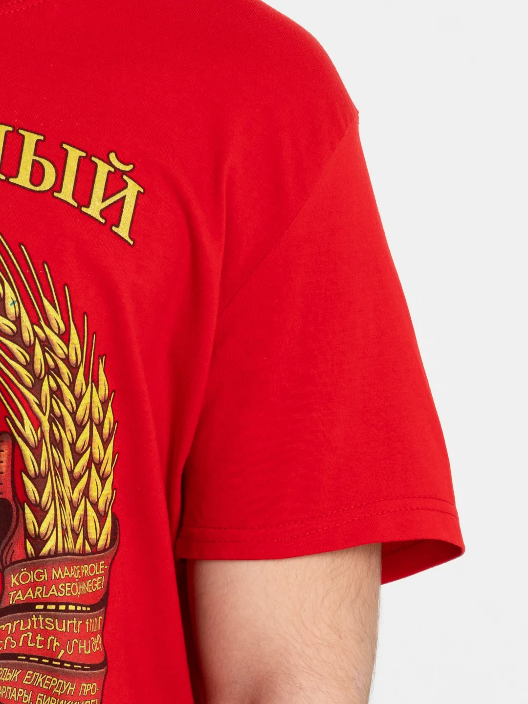 Алый футболка Россия