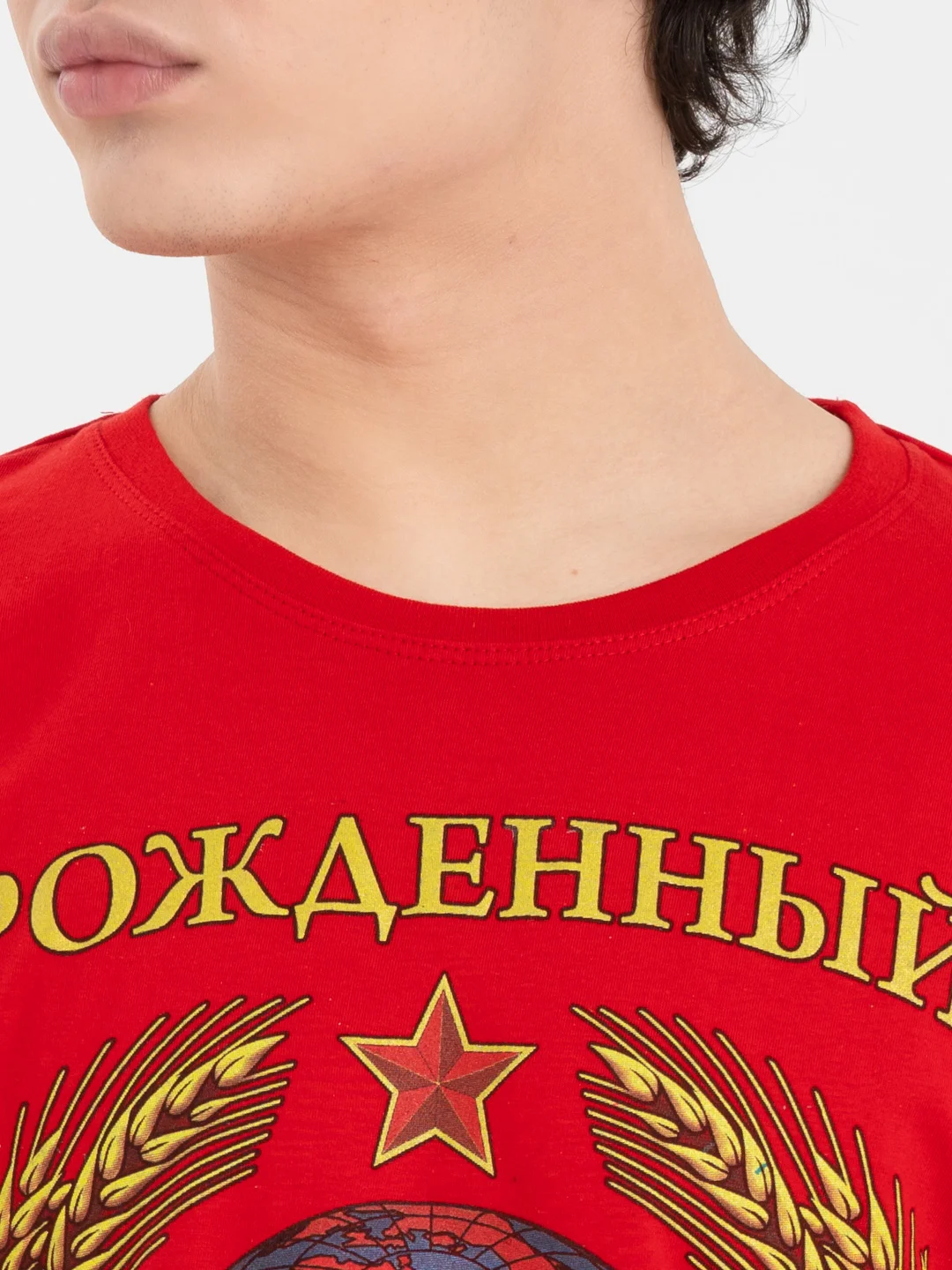 Алый футболка Россия