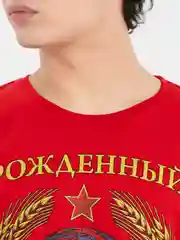Алый футболка Россия