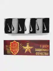 Багровый носки мужские