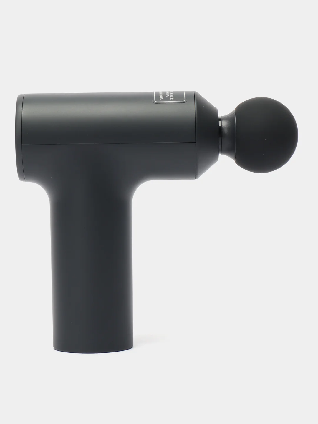 Черный массажный мини-пистолет Xiaomi Mijia Mini Fascia Gun 2C, MJJMQ03YM