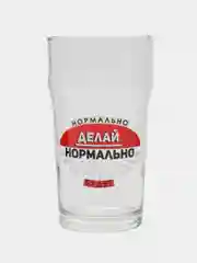 Красный стакан д/пива Пейл-эль 570мл Мужские надписи