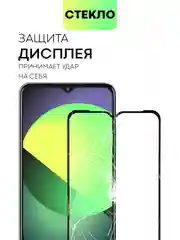Прозрачный стекло для Itel S23, TCL 30 защитное BROSCORP с олеофобным покрытием и черной рамкой