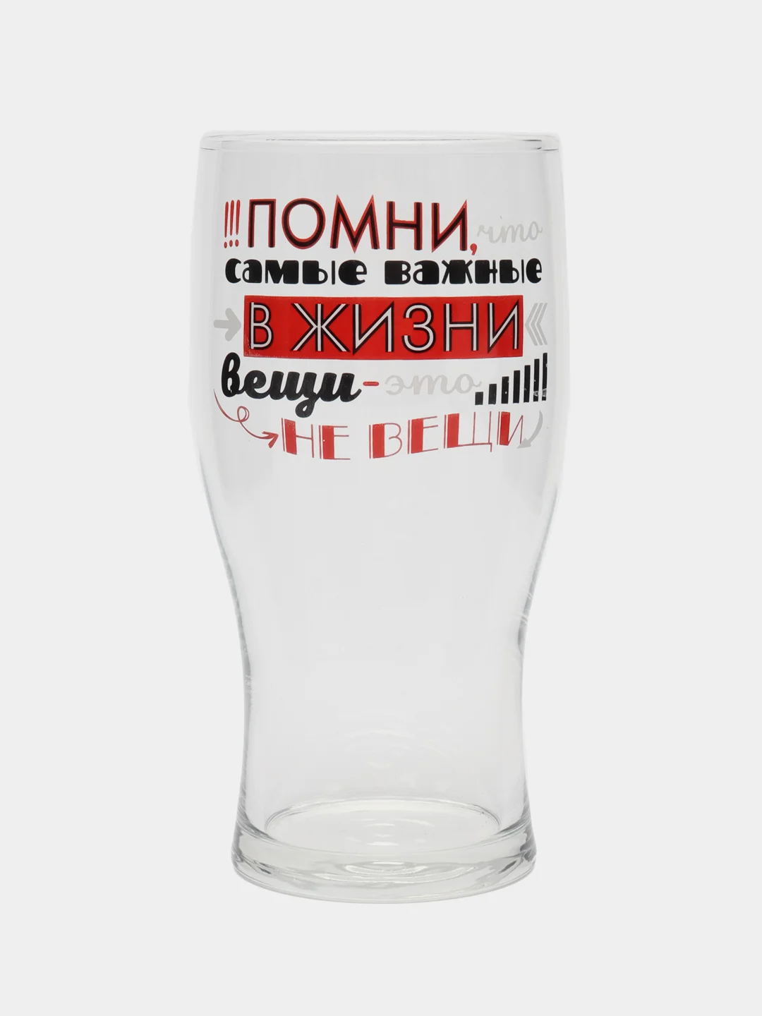 Черный стакан д/пива Тюлип 570мл Мужские надписи
