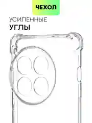Прозрачный противоударный чехол BROSCORP для OnePlus 12, силиконовый, с усиленными углами