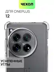 Прозрачный противоударный чехол BROSCORP для OnePlus 12, силиконовый, с усиленными углами