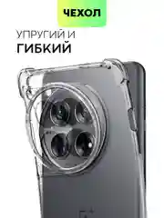 Прозрачный противоударный чехол BROSCORP для OnePlus 12, силиконовый, с усиленными углами