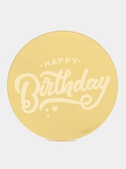 Украшение для торта круглое золотое "Happy Birthday"