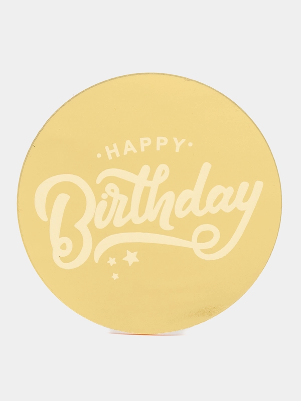 Украшение для торта круглое золотое "Happy Birthday"