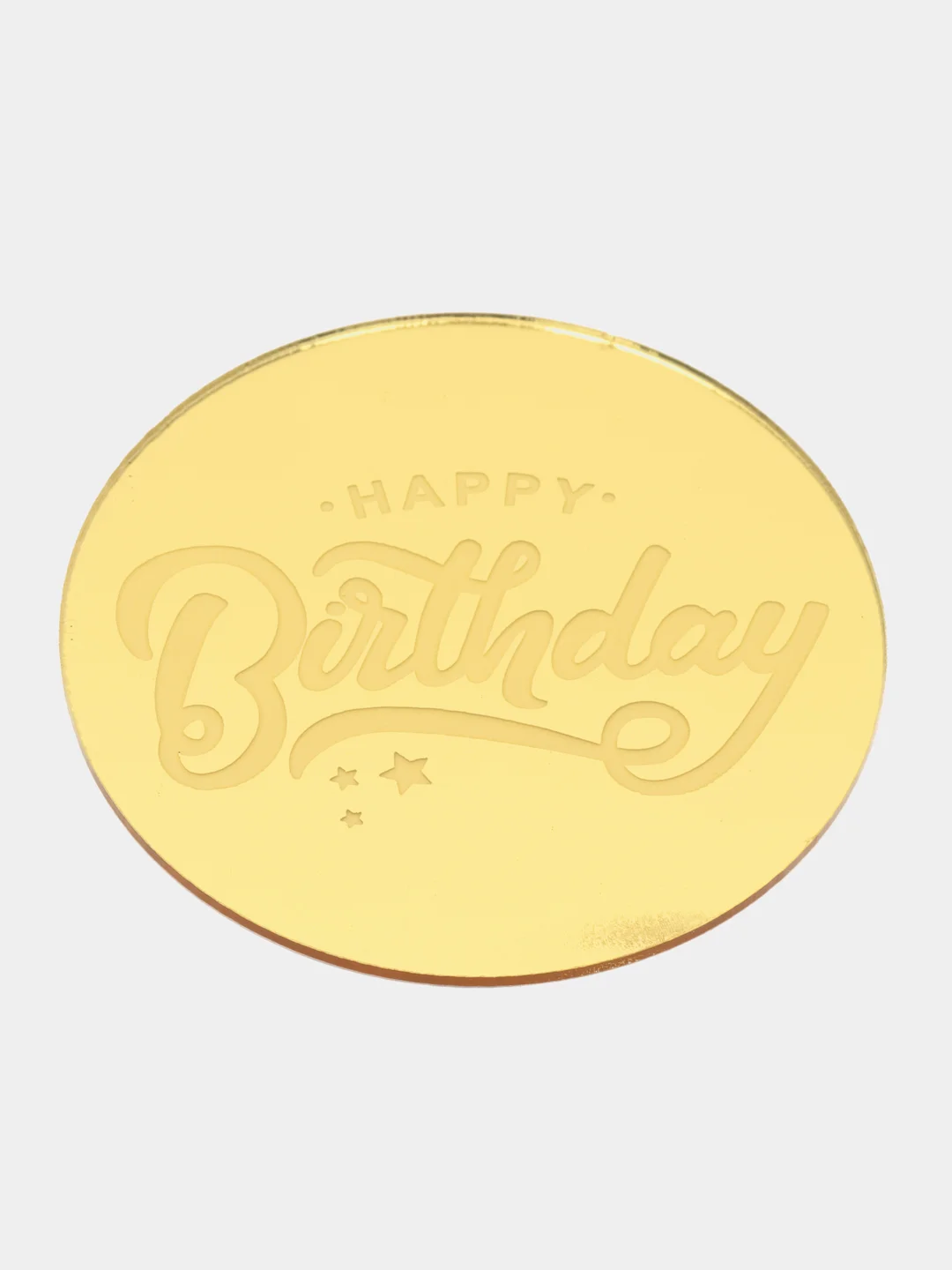 Украшение для торта круглое золотое "Happy Birthday"