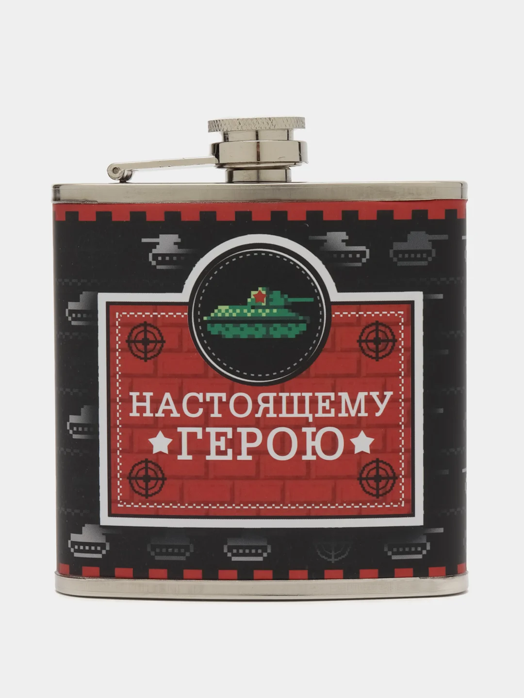 Индиго подарочный набор к 23 февраля фляжка, носки