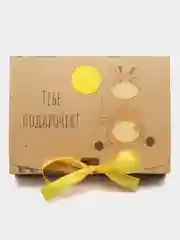 Бронзовый подарочные коробки 16,5 х 12,5 х 5