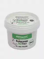 Гелевый пилинг для лица "Выпускник экотест" от блогера @alonaeco, Organic Kitchen bloggers