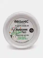 Гелевый пилинг для лица "Выпускник экотест" от блогера @alonaeco, Organic Kitchen bloggers