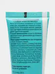 Подарочный набор NG-2304 (Крем для рук 75 мл+Крем для рук и ногтей 75 мл) Liss Kroully
