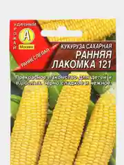 Кукуруза Ранняя лакомка сахарная 121 7г семена (Аэлита)