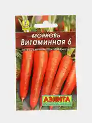 Морковь Витаминная 6 2г семена (Аэлита, серия Лидер)