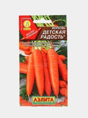 Морковь Детская радость 2г семена (Аэлита)