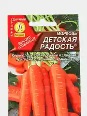 Морковь Детская радость 2г семена (Аэлита)