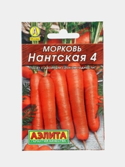 Морковь Нантская 4 2г семена (Аэлита, серия Лидер)