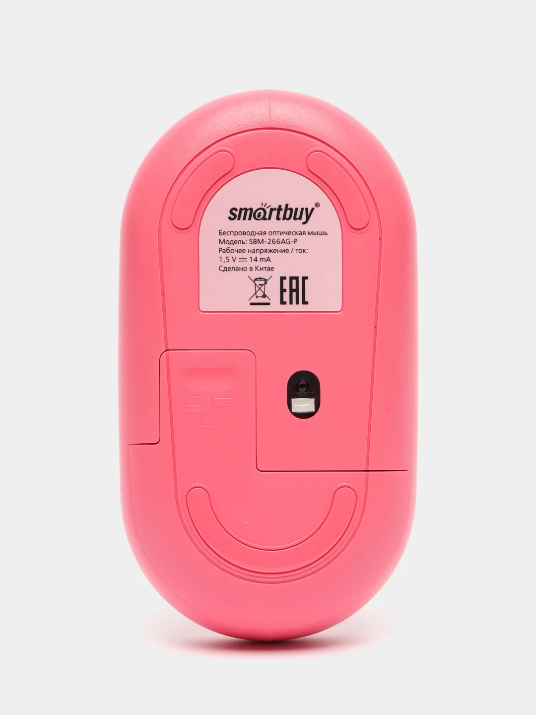Розовый бесшумная беспроводная мышь Smartbuy SBM-266AG