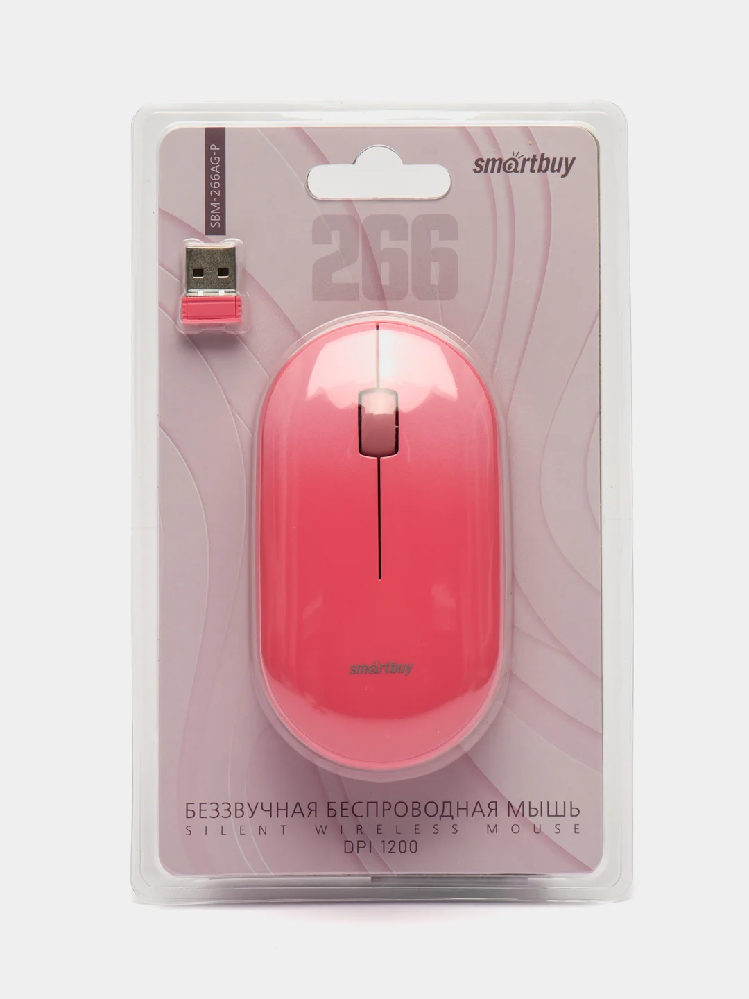 Розовый бесшумная беспроводная мышь Smartbuy SBM-266AG
