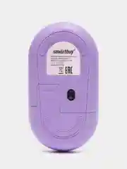 Фиолетовый бесшумная беспроводная мышь Smartbuy SBM-266AG