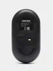 Фиолетовый бесшумная беспроводная мышь Smartbuy SBM-266AG
