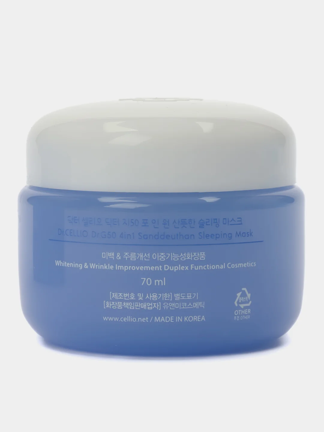 Маска для лица ночная с коллагеном Dr.CELLIO Dr.G50 4 In 1 Sandeunhan Sleeping Mask, 70 мл