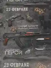 Тёмно-серый бумага для упаковки подарков, "8 марта",  2 размера
