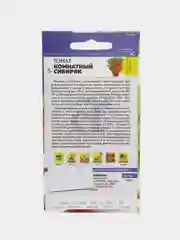 Томат Комнатный Сибиряк (семена)