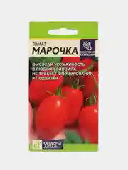Томат Марочка (семена)