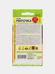 Томат Марочка (семена)