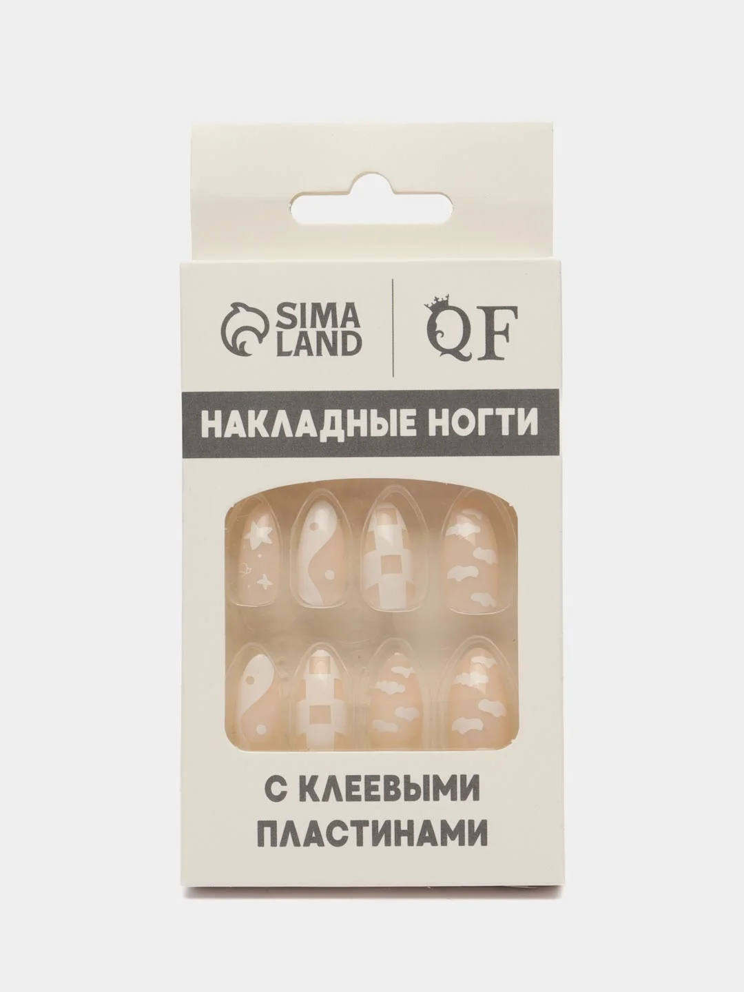 Накладные ногти Nude, форма миндаль, с клеевыми пластинами, 12 штук