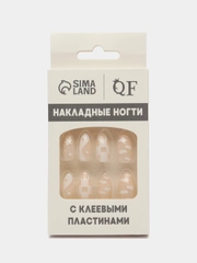 Накладные ногти Nude, форма миндаль, с клеевыми пластинами, 12 штук