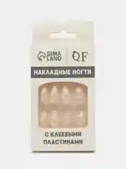 Накладные ногти Nude, форма миндаль, с клеевыми пластинами, 12 штук