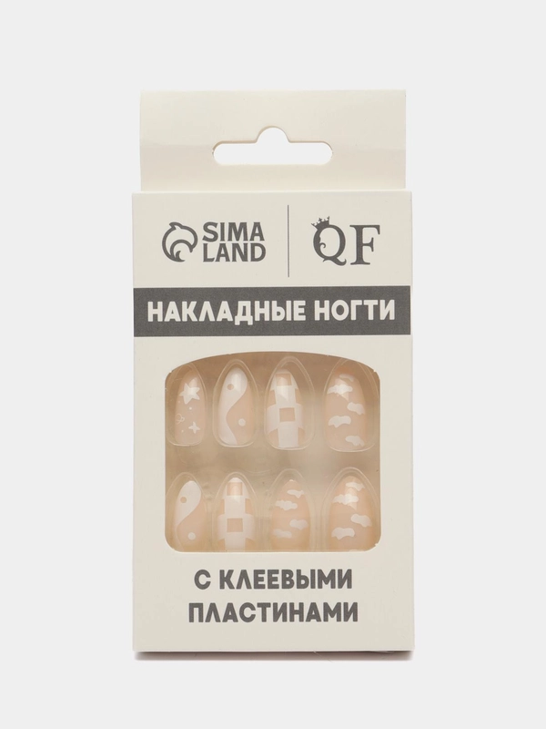 Накладные ногти Nude, форма миндаль, с клеевыми пластинами, 12 штук