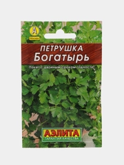Петрушка Богатырь листовая 2г (Аэлита, серия Лидер)