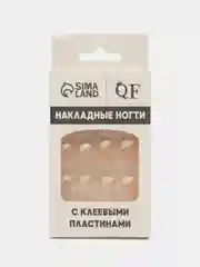 Накладные ногти Line, форма мягкий квадрат, с клеевыми пластинами, 12 штук