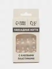 Накладные ногти "Облако", форма мягкий квадрат, с клеевыми пластинами, 12 штук