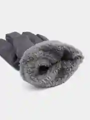 Перчатки мужские, безразмерные, с утеплителем, цвет серый