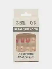 Накладные ногти Flourish, форма мягкий квадрат, с клеевыми пластинами, 12 штук
