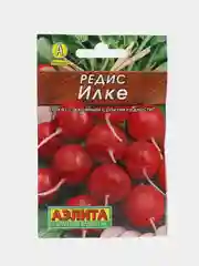 Редис Илке 3г (Аэлита, серия Лидер)
