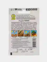Редис Илке 3г (Аэлита, серия Лидер)