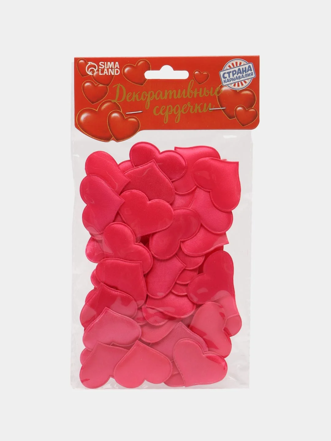 Сердечки декоративные, набор 50 шт., 3,2 см