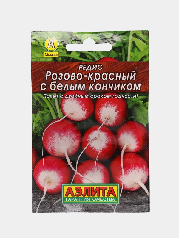 Редис Розово-красный с белым кончиком 3г (Аэлита, серия Лидер)